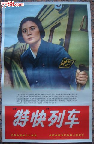 做个海斯罗珀学院(伦敦大学)学位证