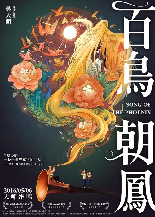 做假日本长冈大学文凭毕业证